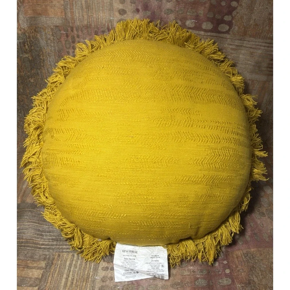 Opalhouse Jungalow Sun Pillow Celestial Boho Round Yellow Embroidered Fringe